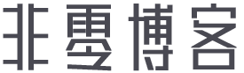 里通外国网